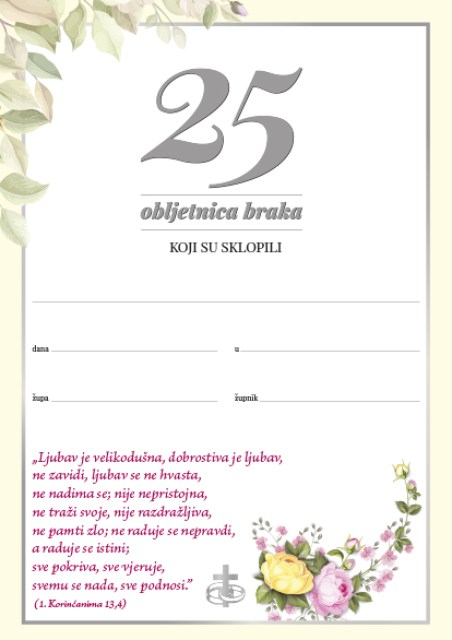 Uspomena na 25 godina braka